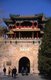 China: Wenchang Tower (Wenchang Ge), an entrance to the Summer Palace (Yíhe Yuan) complex, Beijing